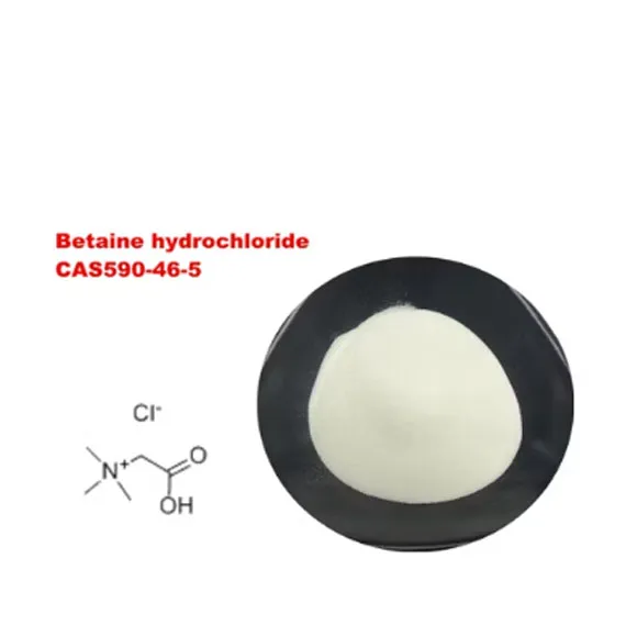 Betain hidroklorid (betaine HCl) dodatak prehrani CAS 590-46-5